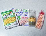 ルヴァントッピング①　ツナコーン（フェーズフリー作り方1写真