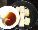 豆腐ステーキ♪簡単作り方7写真