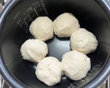 炊飯器で作る米粉パン🥖作り方10写真
