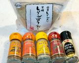 おもてなし☆シナモン香る♪やさしいスパイスチャイ作り方1写真