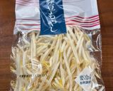【簡単】焼きそば名人伝授☆屋台の焼きそば作り方2写真