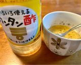 新玉ねぎとパプリカのマリネ♡作り方2写真