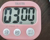 こんにゃくと丸天の甘辛煮作り方2写真