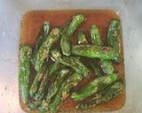 ししとうの焼きびたし作り方5写真