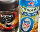 なんちゃってカラメルソース作り方1写真