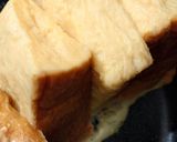チーズケーキの様な豆乳フレンチトースト作り方7写真