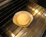 シーフードヌードルうどん作り方18写真