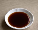 和風ソースの作り方作り方1写真