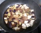 ナスの卵とじ丼作り方6写真