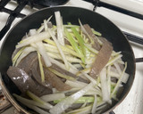 大根の皮とこんにゃくのきんぴら作り方4写真