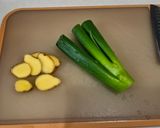 基本の☆茹で鶏＆大葉ソース作り方2写真