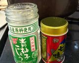 自家製なめたけ&柚子胡椒七味なめ茸作り方6写真
