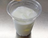 牛乳と混ぜるだけ！心落ち着くよもぎラテ作り方1写真