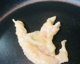 小鉢レシピ●あまから鶏皮炒め作り方1写真