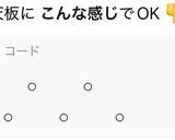 フォンダンショコラ作り方9写真