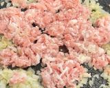 とろける白ナス × 和風キーマカレーのせ作り方5写真