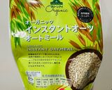オートミールとサツマイモのソフトクッキー作り方1写真