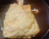 じゅわっと♡しいたけ入りたまご巾着作り方5写真