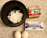 材料4つバスチー作り方1写真