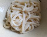 とっても簡単★リメイク！とん汁うどん作り方1写真