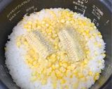 生とうもろこしde瑞々しいコーンごはん★作り方6写真