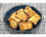厚揚げの唐揚げ★動画あり★作り方16写真