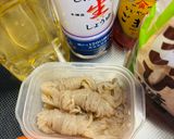 にんじんとしらたきの甘辛炒め作り方1写真