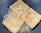 油揚げできつねうどん作り方2写真