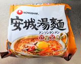 レンジで作るインスタントラーメン作り方2写真