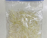 大根の皮(冷凍)作り方1写真