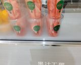 スイカ100%ジュース🥤美味しい♬作り方3写真