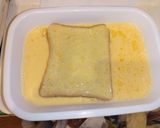 玉葱ベーコンチーズinフレンチトースト作り方2写真
