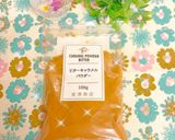 バターなし☆オイルマフィン&オイルケーク作り方19写真