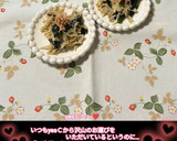 うちの味☆えのきとわかめのナムル♪常備菜作り方78写真