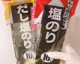 大人もハマる♡かっぱ巻き作り方3写真