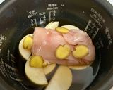 炊飯器で鶏チャーシューと大根＆煮卵添え作り方2写真