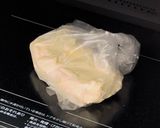 ボウル不要!! バスク風チーズケーキ作り方2写真