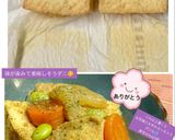 うちのやり方☆汚れ物ナシ❣油揚げの油抜き作り方96写真