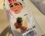 🌟すぐ出来るパンなしバナナ豆腐フレンチトースト作り方1写真