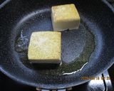 豆腐のとろけるチーズ焼き😋作り方4写真