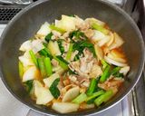 ケチャップ味の小松菜入り豚バラ大根作り方4写真