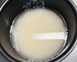 なめ茸と魚肉ソーセージの炊き込みご飯作り方2写真