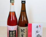 お酒の弱い人にも楽しめるお屠蘇作り方7写真