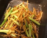 🌟[簡単＆ヘルシー] 金平だいこん🥕作り方5写真