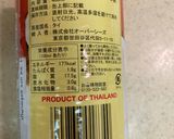 カルディで買える食材で作る簡単　ルンダン作り方2写真