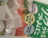 身体に良い白にビーツのピンクソースがけ作り方3写真