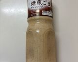 【簡単そうめん】冷蔵庫の副菜でぶっかけ作り方4写真