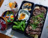 レンジで時短にも！南瓜の煮物or肉じゃが作り方59写真