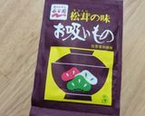 【ごはん10】お吸い物の素で炊き込みご飯作り方2写真
