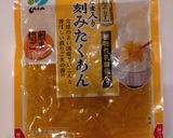 爆食系！簡単！きゅうりとたくあんの和え物作り方2写真